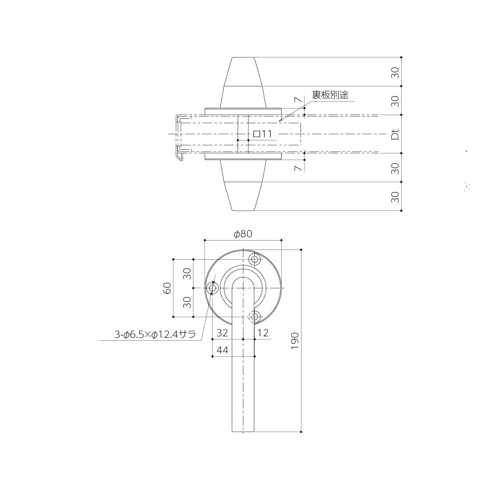 グレモンハンドル H53V（内外セット） シブタニ（SYS） – イブニーズ.com- 建築金物（ドア・窓・サッシ金物）の販売・専門店 -